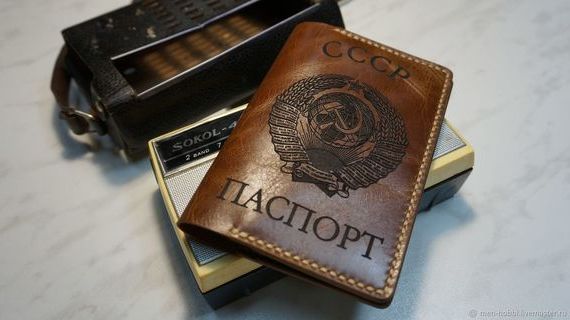 прописка в Клине